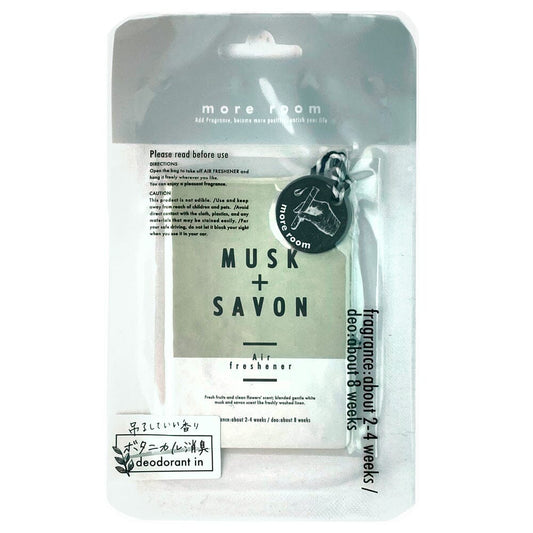 NOL More Room Air Freshener Musk + Savon