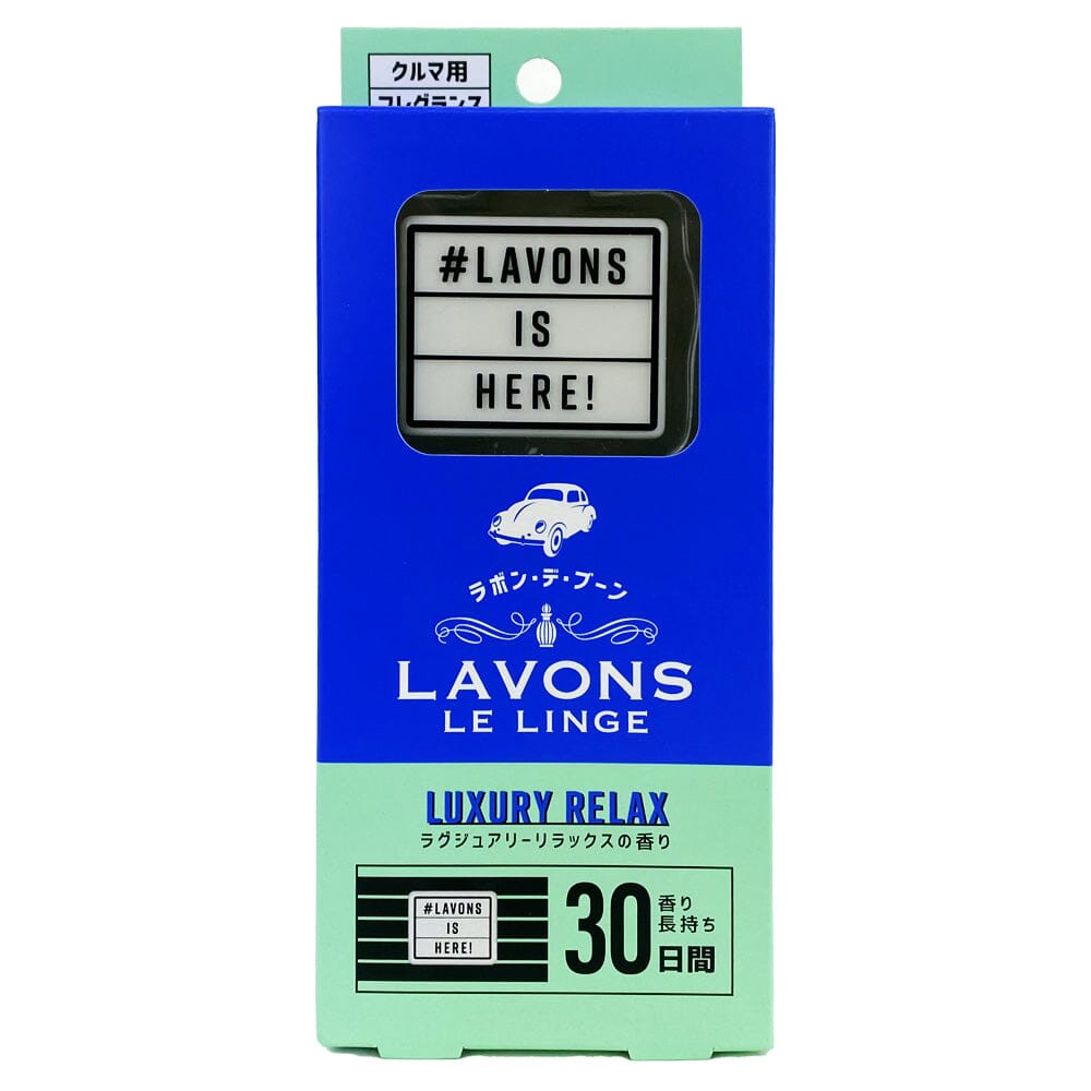 LAVONS LE LINGE Car Air Freshener - Luxury Relax