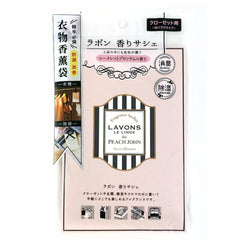 LAVONS LE LINGE for Peach John Scented Sachet Bag Secret Blossom