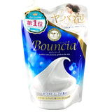 Cow Brand Bouncia Milk Extract Creamy Body Soap White Soap Scent Refill 400ml