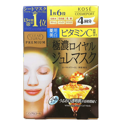 Kose Clear Turn Premium Moisturizing Vitamin C Royal Jelly Facial Mask 4pcs