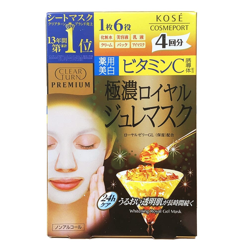 Kose Clear Turn Premium Moisturizing Vitamin C Royal Jelly Facial Mask 4pcs
